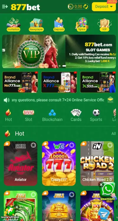 877 Game APK Dashboard image  