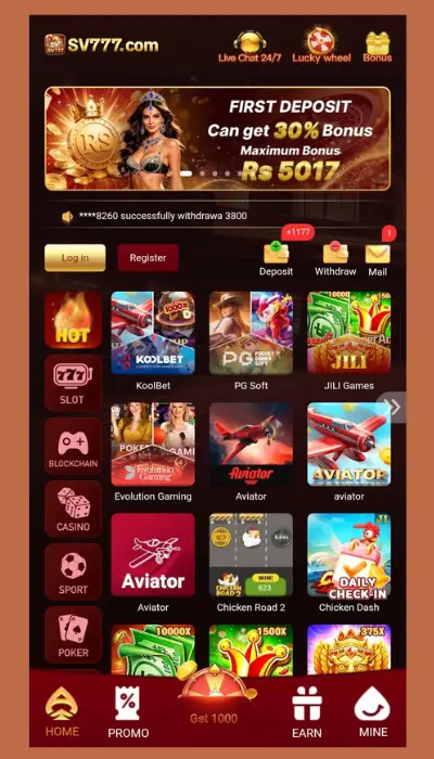 SV777 Game interface 