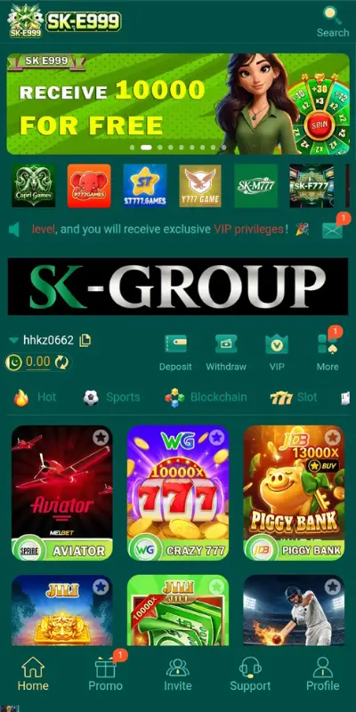 E999 Game