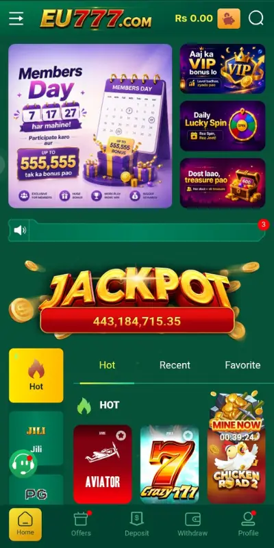 EU777 Game