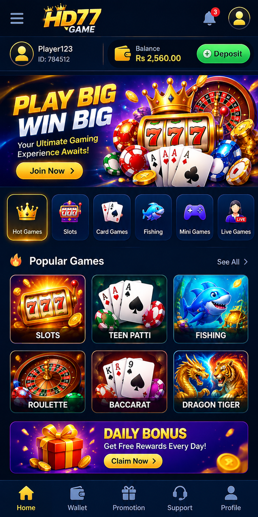 HD77 GameHD77 Game APK dashboard interface showing games, wallet, bonuses, and account options on Android.